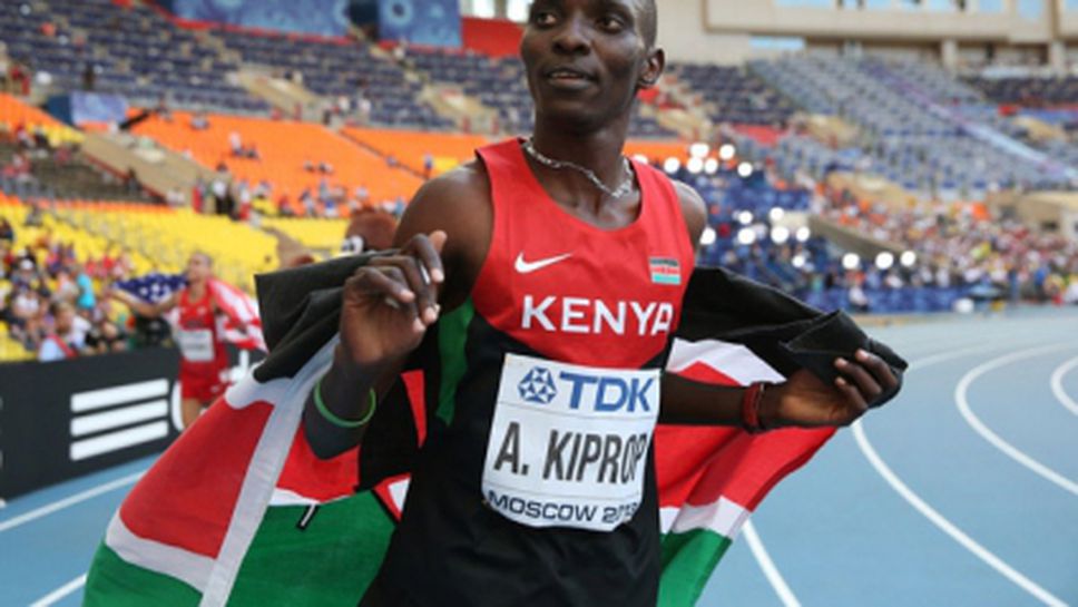 Забраниха на кенийските атлети да бягат на Диамантена лига заради слаба форма