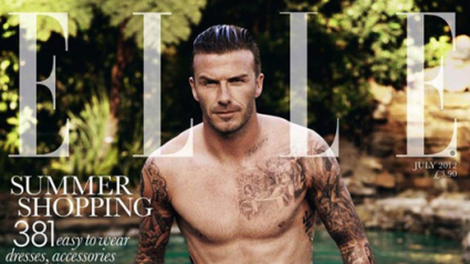 Спортистите на кориците на женските списания