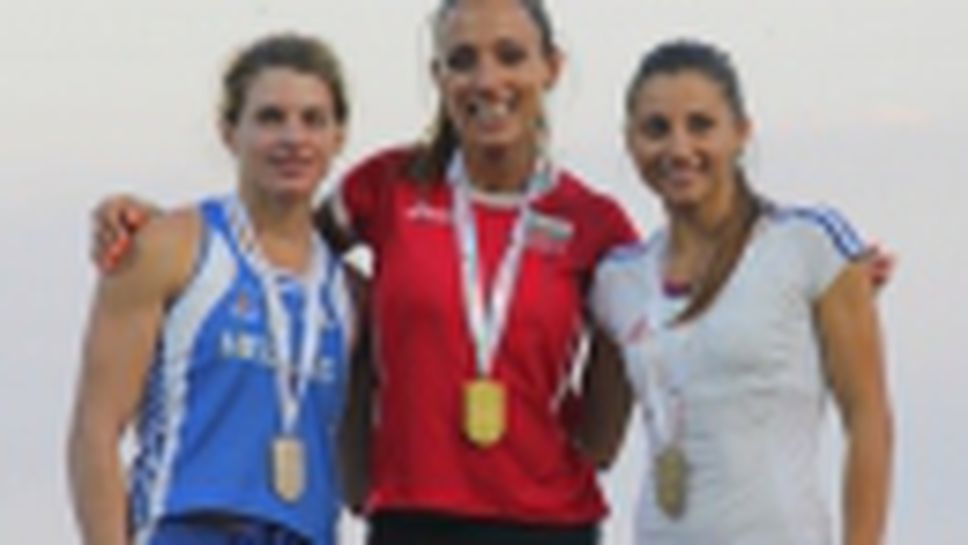 Награждаване на победителите от първия ден на Балканиадата