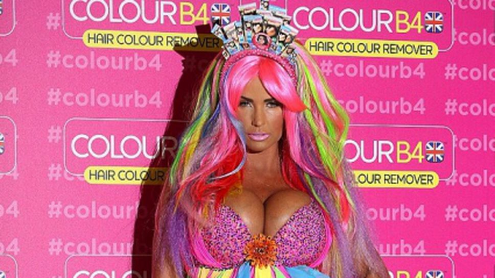 Джордан стряска с външния си вид