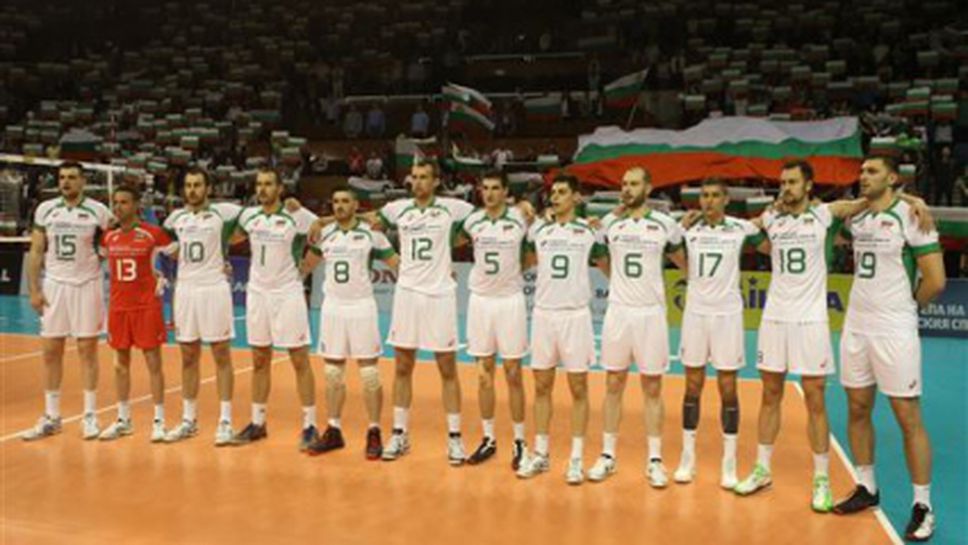 България започва срещу Полша на силния турнир "Хуберт Вагнер"