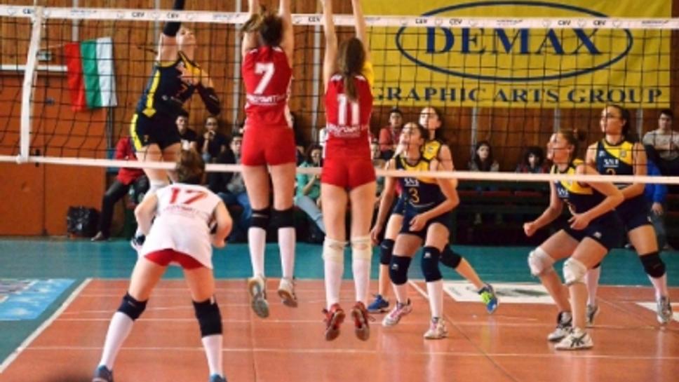 Марица триумфира с шампионската титла за момичета до 15 години