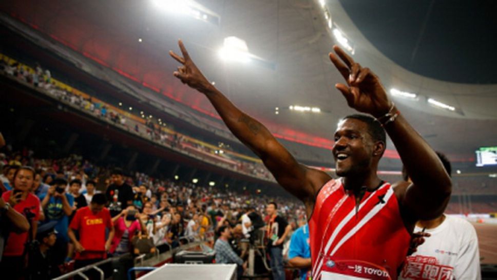 Гатлин с нов успех на 100 м