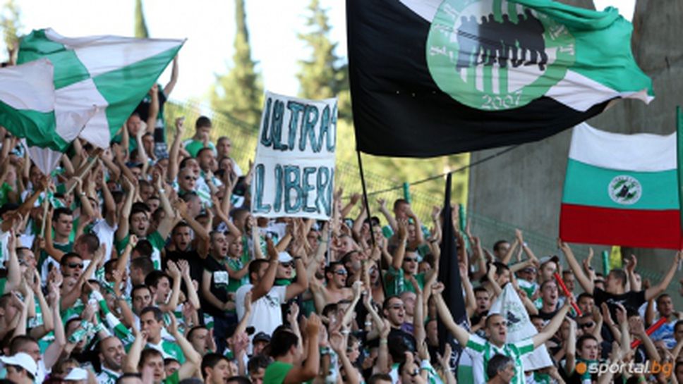 24 деца видяха Храма отблизо