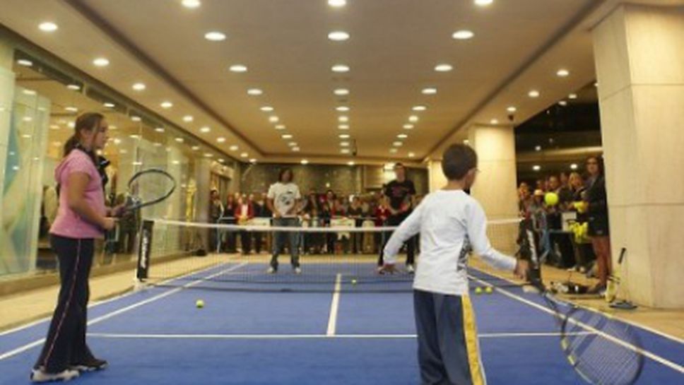 Открит урок по минитенис в парка "Заимов" в София