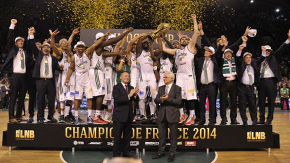 След 14 години чакане Лимож отново е на върха във Франция