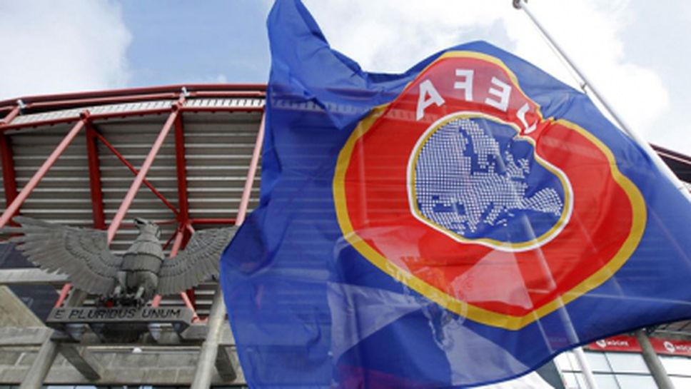 Два турски клуба споделиха съдбата на Цървена звезда - аут са от евротурнирите