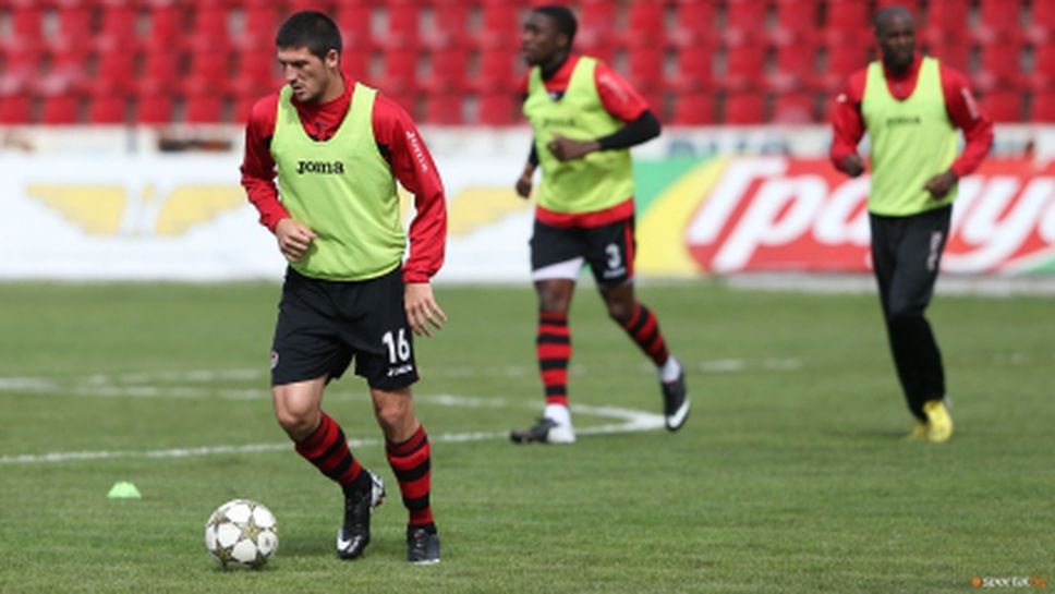 Локо (Сф) ще се подготвя във Велинград