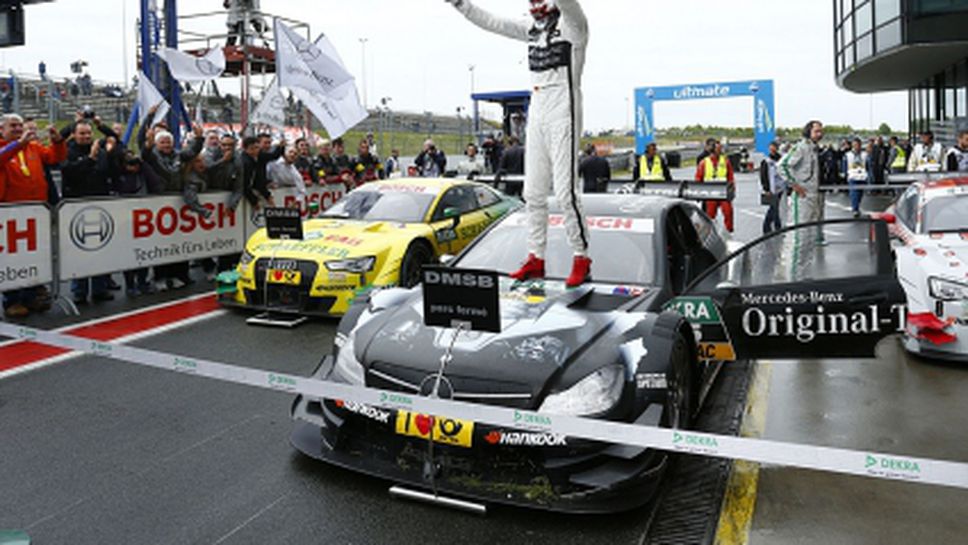 Мерцедес ще догонват БМВ и Ауди с допълнителен тест