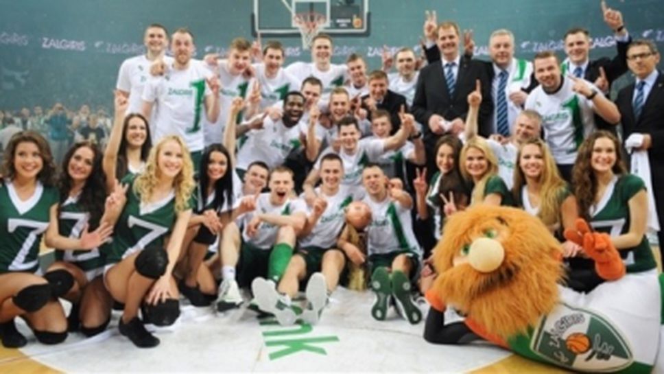 Четвърта поредна титла за Жалгирис в Литва