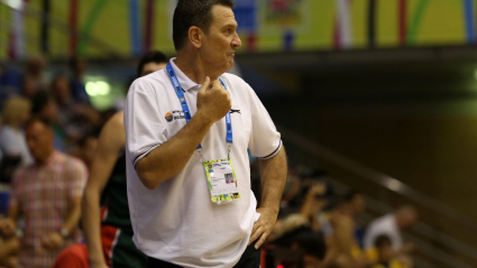 Георги Младенов извика 16 баскетболисти за квалификациите