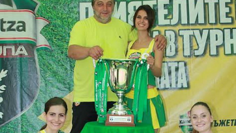 Трифон Иванов откри петия полуфинален кръг от битката за "Маракана"