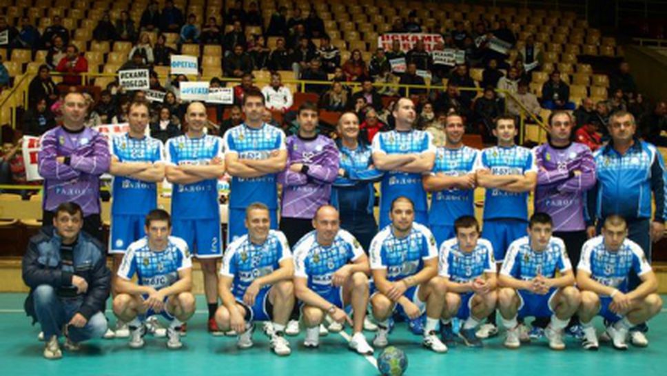 Фрегата с историческо постижение в хандбала