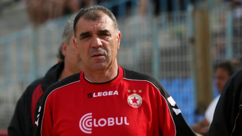 Сашо Борисов става треньор на ЦСКА
