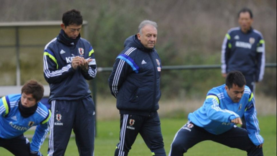 Япония и Русия вече са в Бразилия