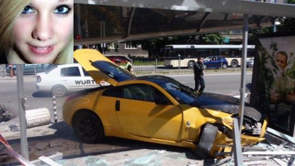 Млади волейболисти в Пловдив събраха 1000 лева за пострадалата Катя