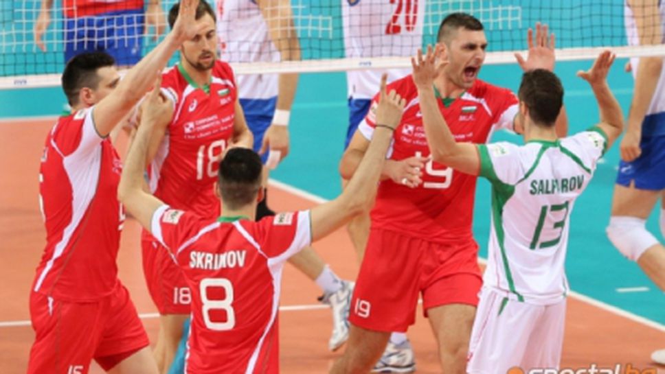 България се събуди срещу Сърбия, но не стигна до победата (ВИДЕО + ГАЛЕРИЯ)