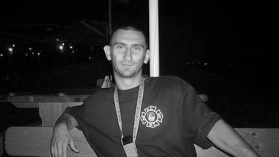 Почина Васил Бамбурски