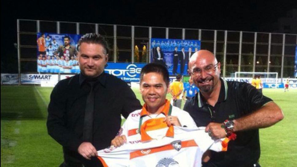 Българин стана треньор в Тайланд