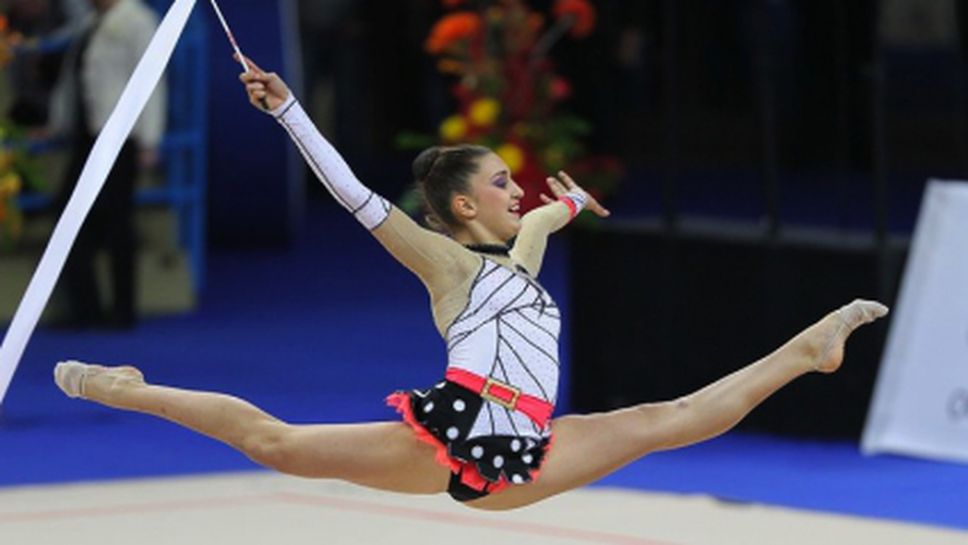 Женина Трашлиева спечели титлата в многобоя при жените