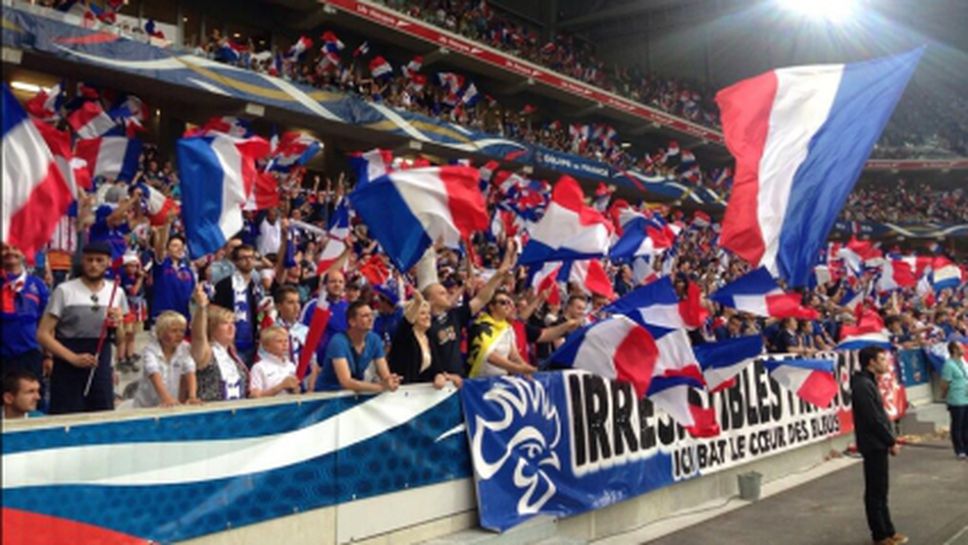 Франция с втората най-голяма победа в историята си