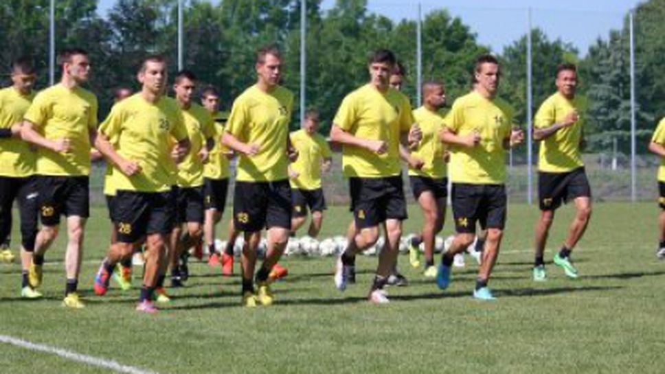 "Жълто-черните" започнаха втория си ден с едночасова тренировка