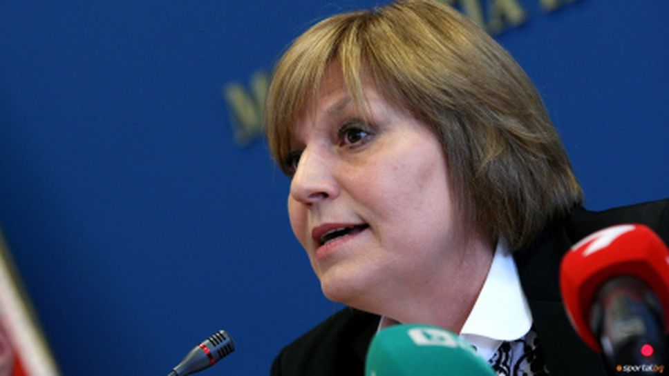 Министър Георгиева: Спортните организации имат 10 източници за финансиране