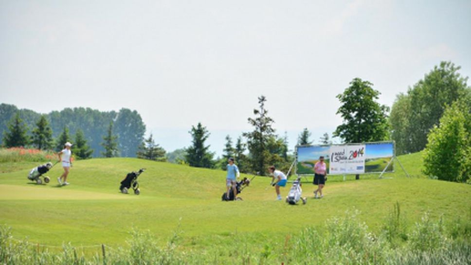 Голф клуб "Света София" бе домакин на I need Spain