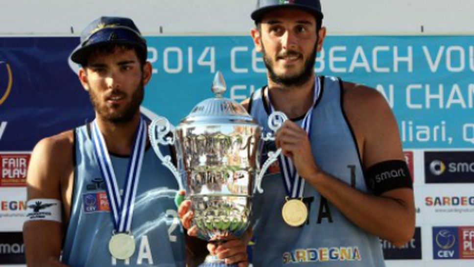 Паоло Николай и Даниеле Лупо станаха европейски шампиони по плажен волейбол