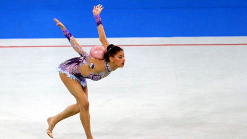 Състезателки от 33 държави ще участват на 30-о европейско по художествена гимнастика