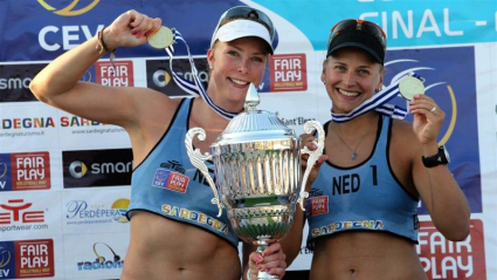 Холандки - еврокралици на плажа за 2014