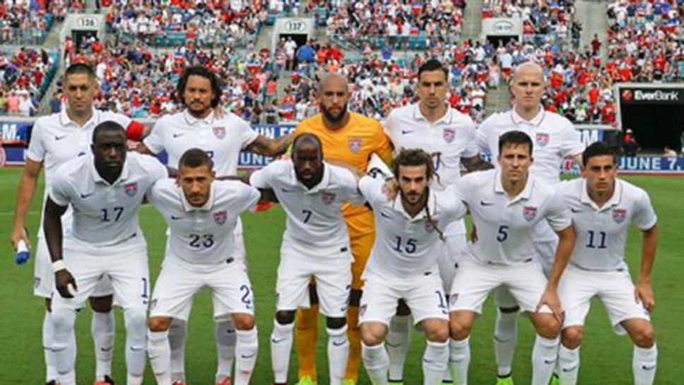 Американците пристигнаха в Сао Пауло