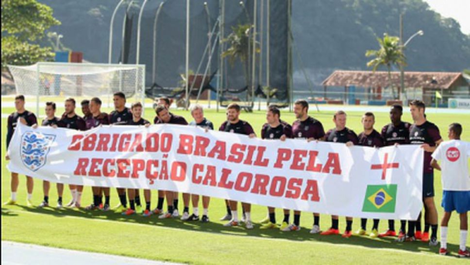 Англичаните световни шампиони предварително (видео)