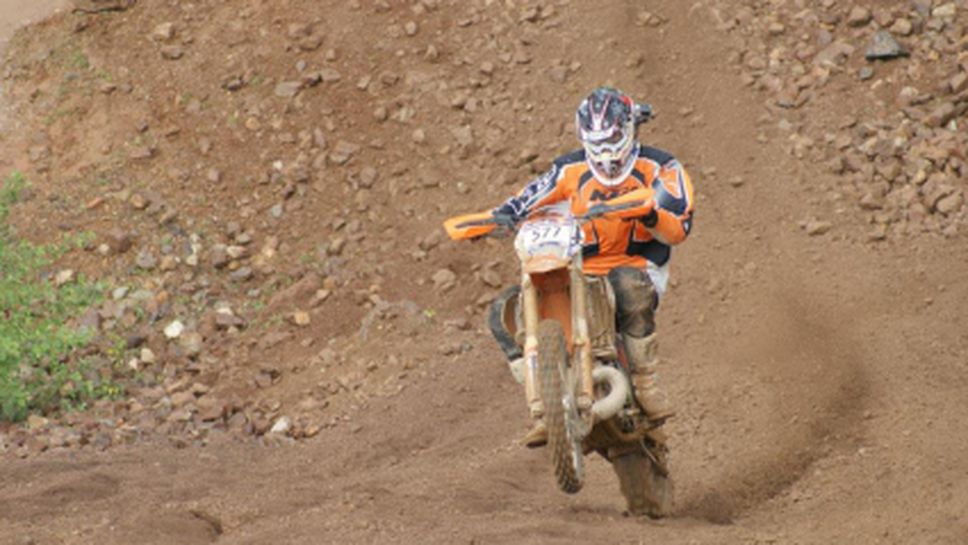 16-годишен българин със силно представяне на състезание в Австрия