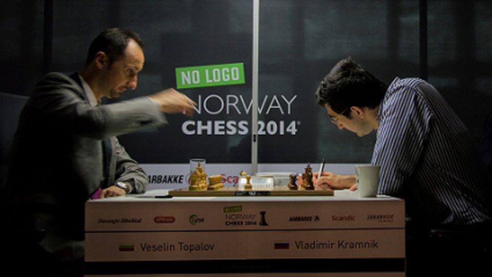 Топалов победи големия си съперник Крамник