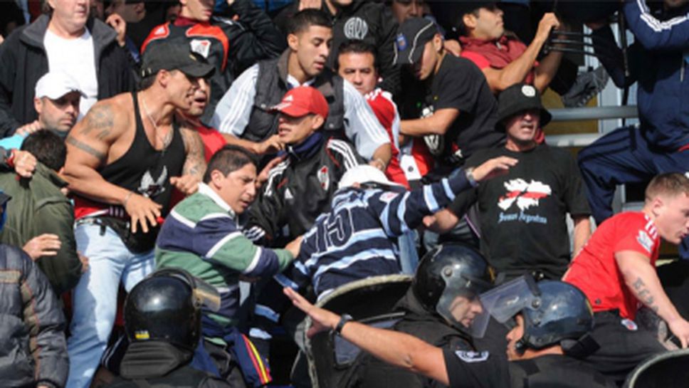 Бразилия затваря границата за аржентинските футболни хулигани