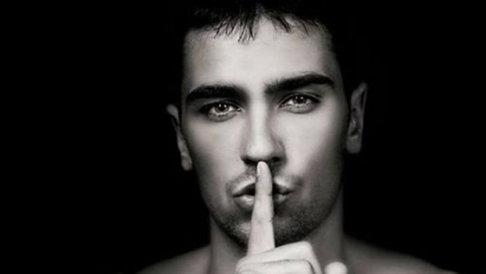 Атлет спечели "Мистър София 2014"