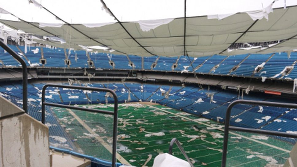 Легендарен стадион от САЩ'94 тъне в разруха