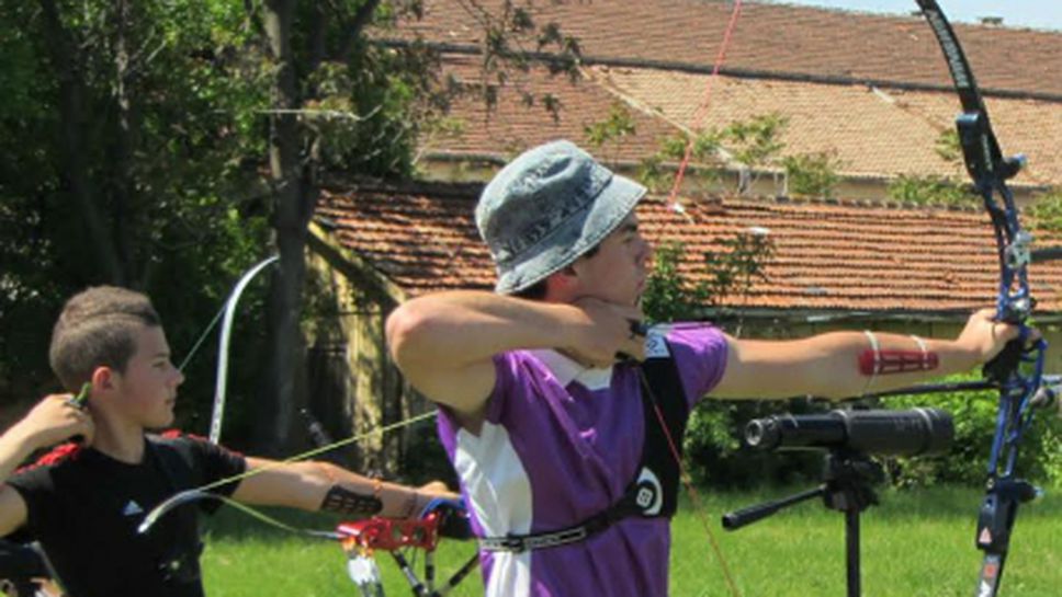 205 състезатели от 28 страни на Европейското Гран При по стрелба с лък