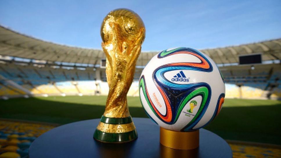 Треската около Мондиала - златна мина за наркокартелите