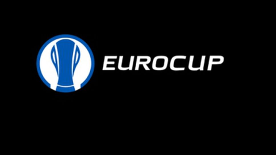 Юрокъп с по-малко отбори и нов формат през сезон 2014/2015