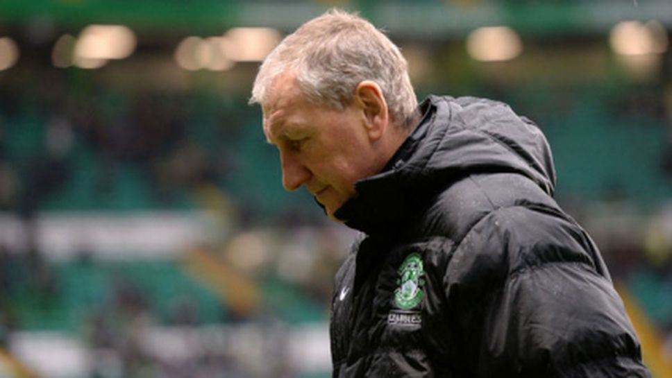 Хибърниън разкара бивш капитан на Англия