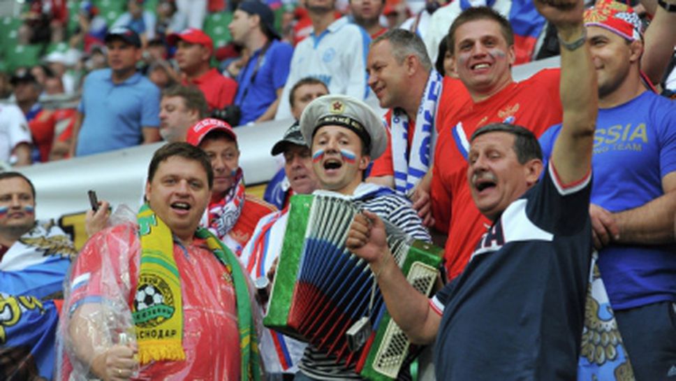 Инвазия на руски фенове очакват в Бразилия