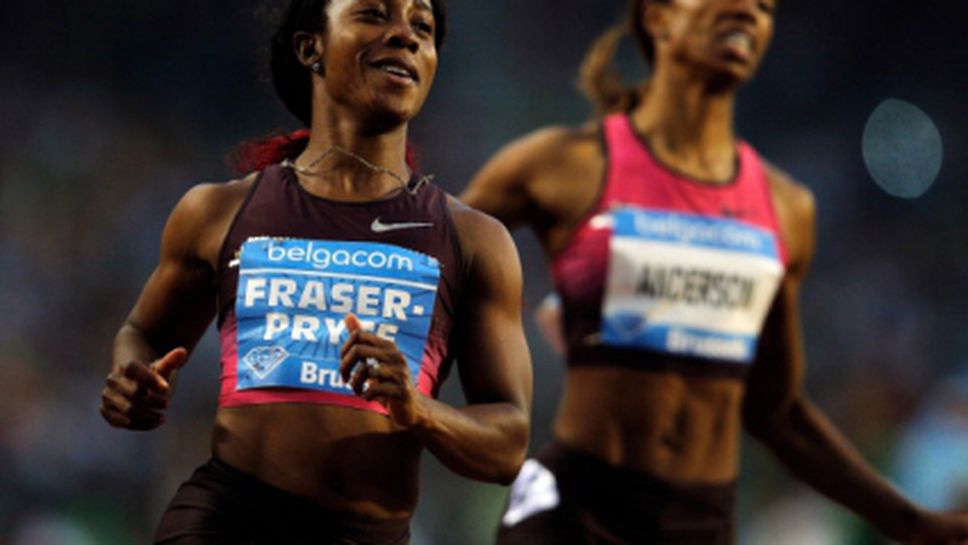 Фрейзър-Прайс пропуска Диамантената лига в Ню Йорк