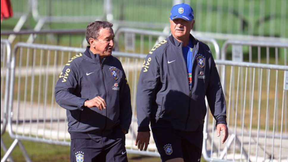 Сколари напуска тренировъчния лагер на Бразилия заради смъртта на негов роднина