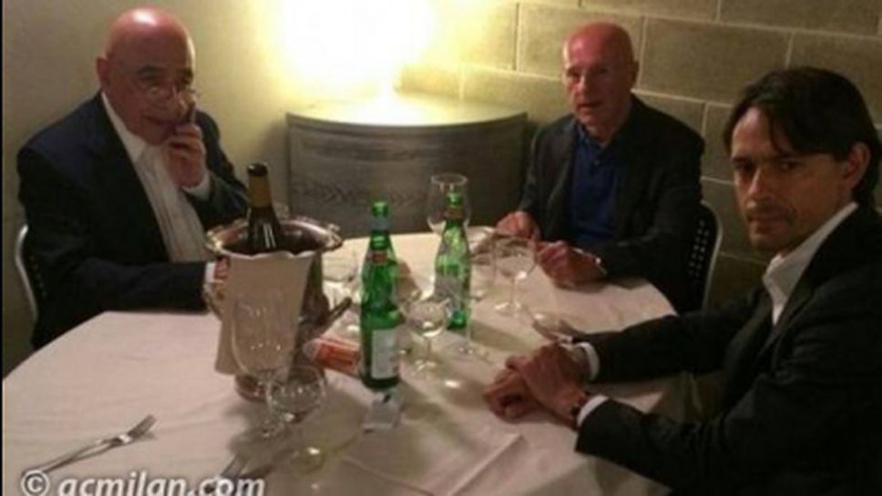 Пипо Индзаги на вечеря със Саки, иска го в Милан