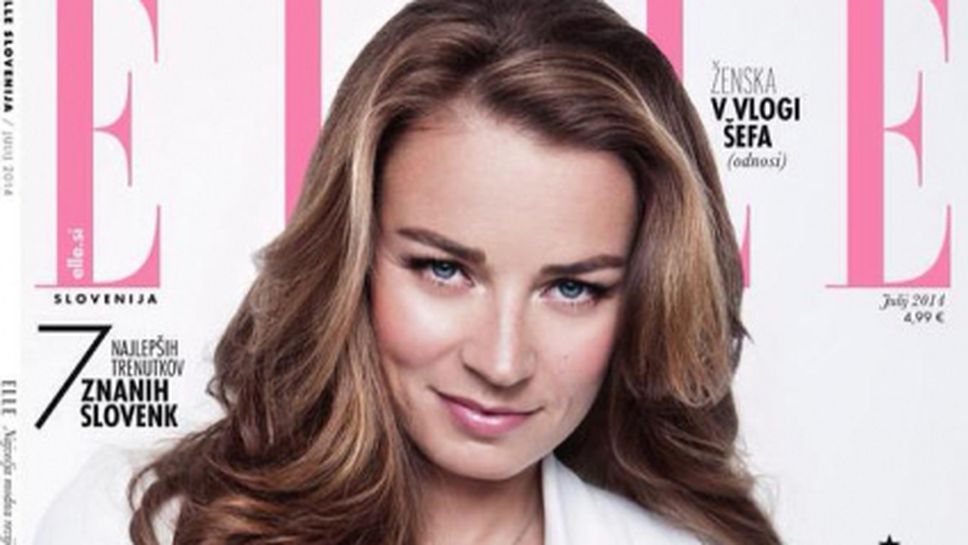 Тина Мазе на корицата на "Elle" (снимка)