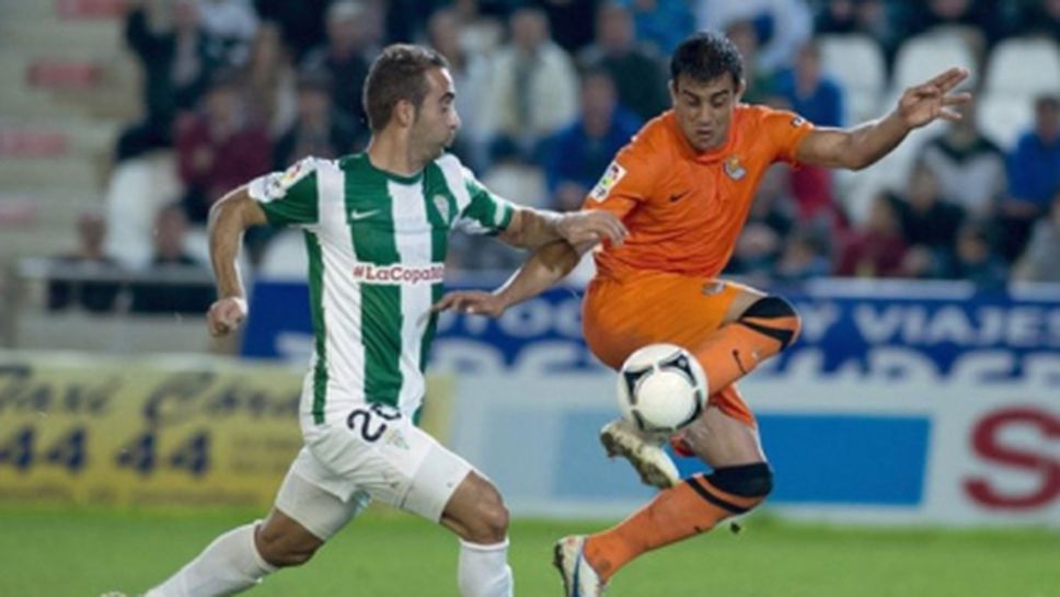 Без голове между Кордоба и Мурсия в първия полуфинал за влизане в Примера