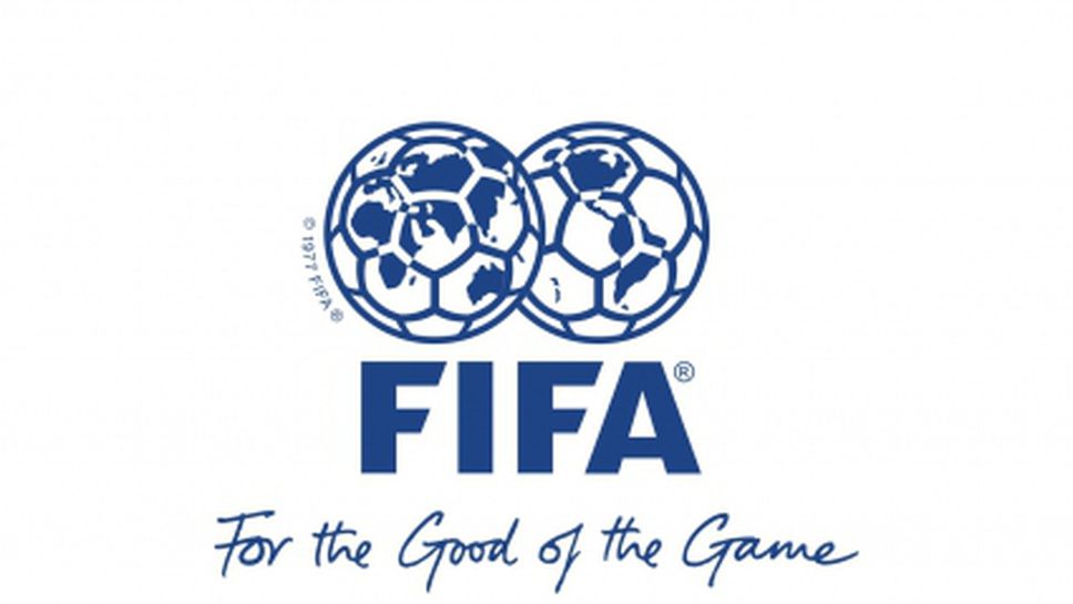 Бивш президент на английската футболна асоциация нарече ФИФА "мафия"