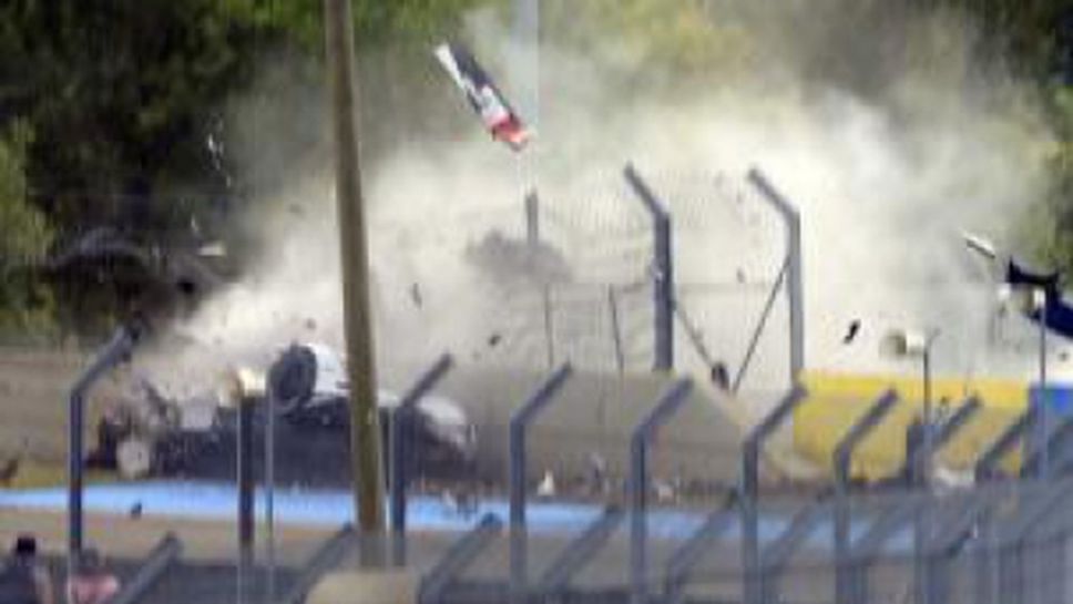 Тойота най-бързи в тренировката на "Льо Ман", Дювал с тежка катстрофа (видео)